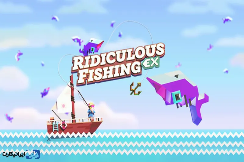 بازی Ridiculous Fishing: A Tale of Redemption