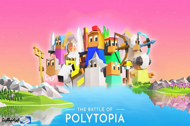 بازی The Battle of Polytopia