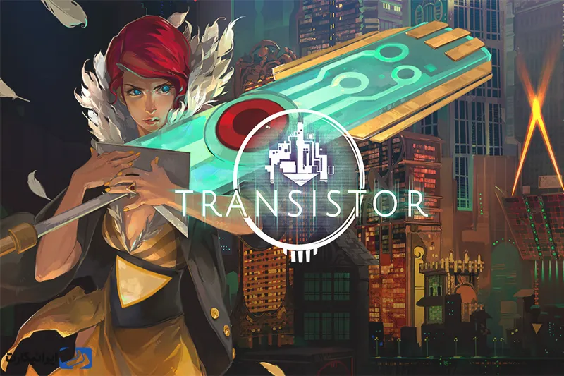 بازی Transistor